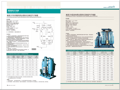 用力干我骚逼视频>
                                                   
                                                   <div class=