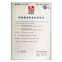 WWW操逼com>
                                      
                                        <span>操我啊啊啊产品质量安全认证证书</span>
                                    </a> 
                                    
                                </li>
                                
                                                                
		<li>
                                    <a href=